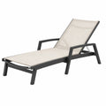 Bain de soleil 195 x 65 cm en aluminium noir et textilène beige inclinable extérieur